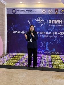 d1de29e1-68f1-49a1-8c18-19259ce75fe7